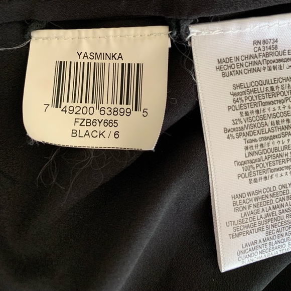 BCBGMaxAzria Yasminka Corset A- Line Black Dress Size 6 - Picture 9 of 12